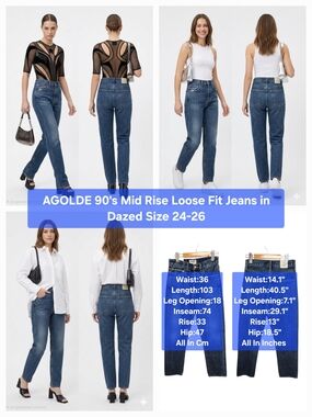AGOLDE 90's Mid Rise Loose Fit Jeans in Dazed Size 24-26
